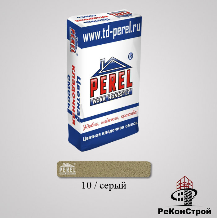 Кладочная смесь PEREL NL 10/серый в Москве